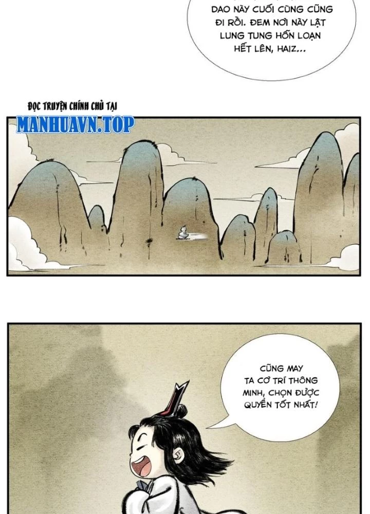 Tối Cường Tu Tiên Bảo Điển Chapter 27 - Trang 2