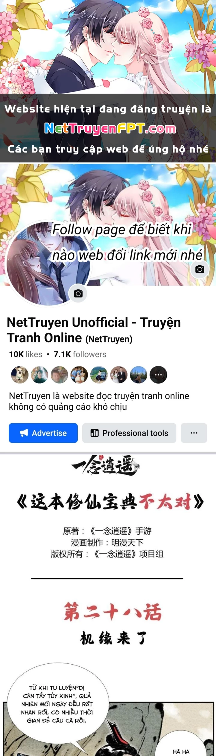 Tối Cường Tu Tiên Bảo Điển Chapter 28 - Trang 2
