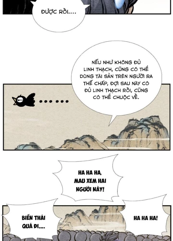 Tối Cường Tu Tiên Bảo Điển Chapter 28 - Trang 2