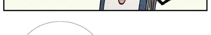 Tối Cường Tu Tiên Bảo Điển Chapter 30 - Trang 2