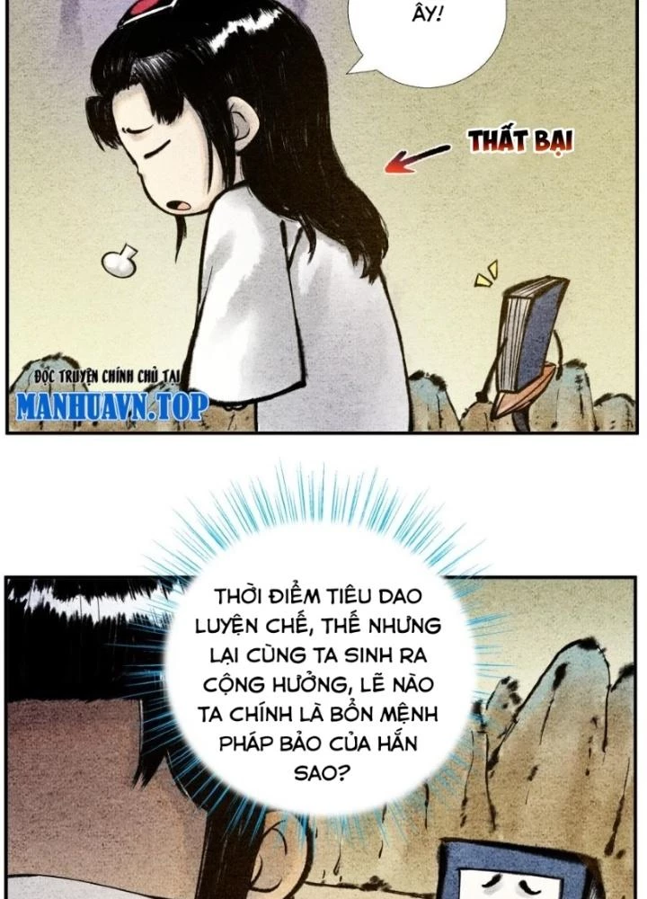 Tối Cường Tu Tiên Bảo Điển Chapter 30 - Trang 2