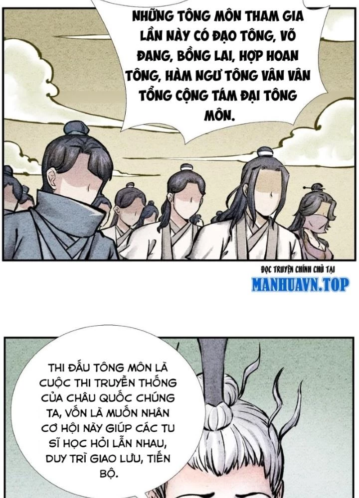 Tối Cường Tu Tiên Bảo Điển Chapter 31 - Trang 2