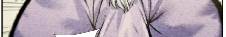 Tối Cường Tu Tiên Bảo Điển Chapter 31 - Trang 2