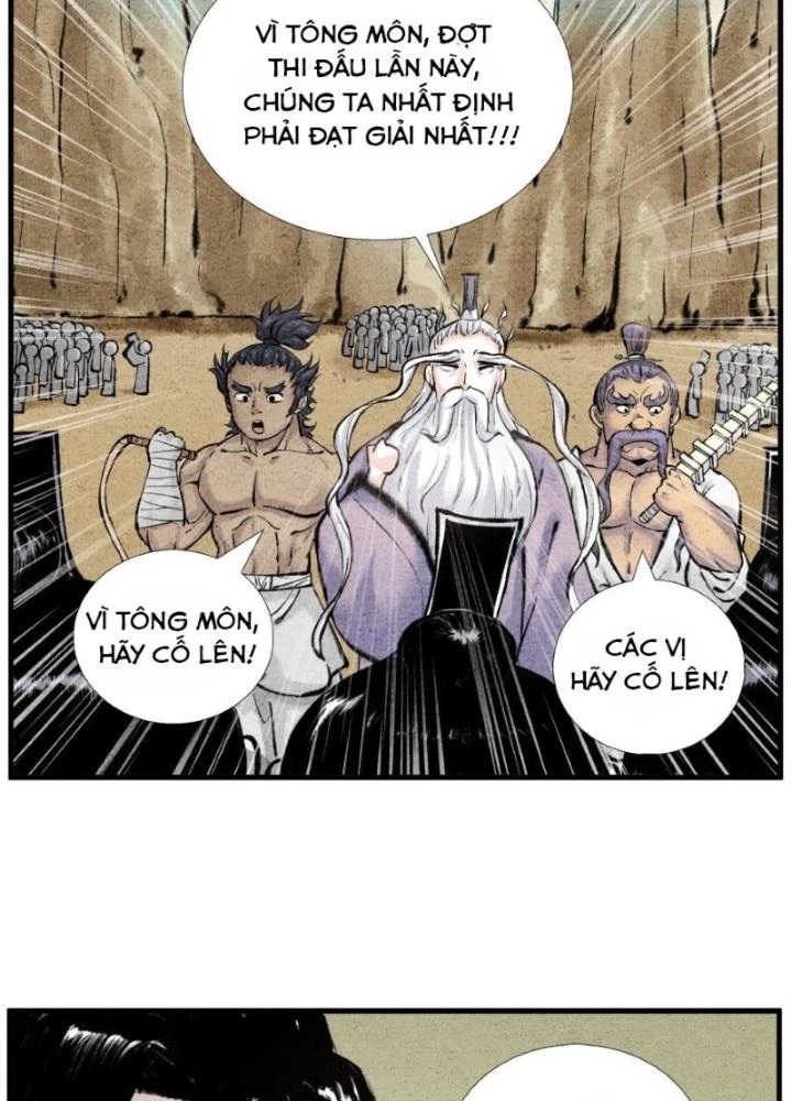Tối Cường Tu Tiên Bảo Điển Chapter 32 - Trang 2