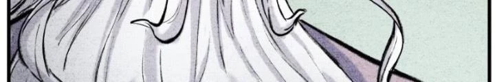 Tối Cường Tu Tiên Bảo Điển Chapter 32 - Trang 2