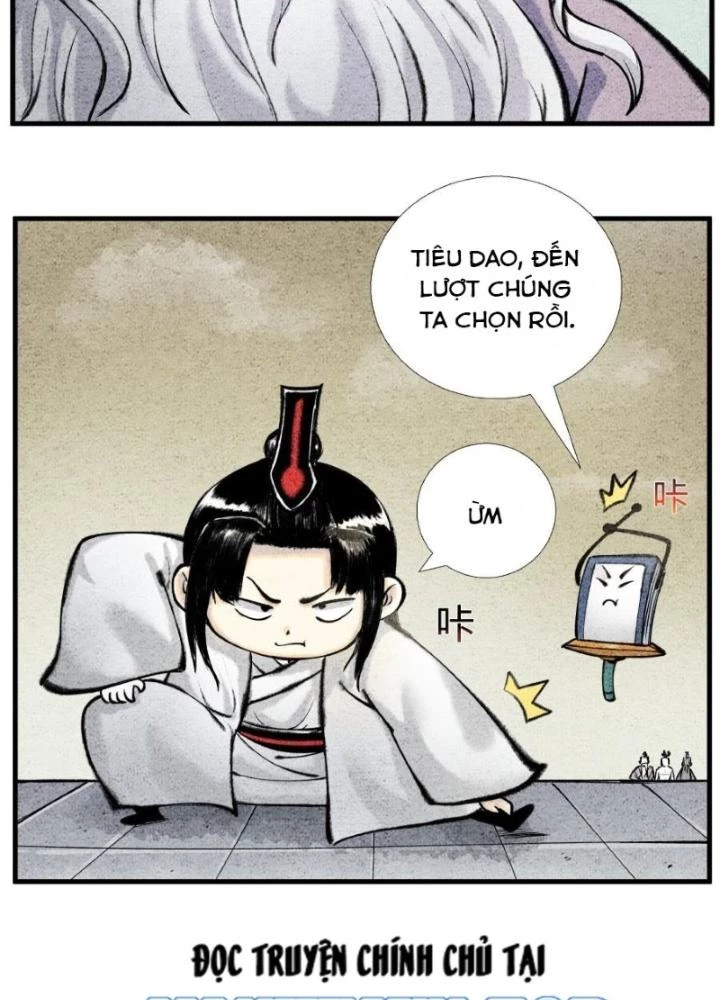 Tối Cường Tu Tiên Bảo Điển Chapter 32 - Trang 2