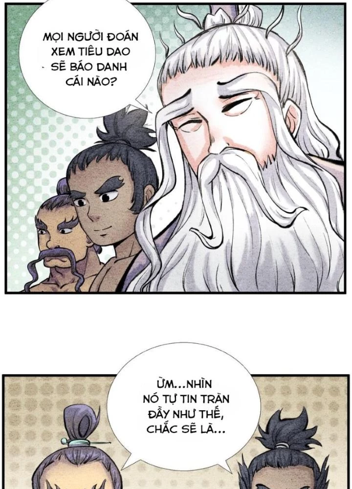 Tối Cường Tu Tiên Bảo Điển Chapter 32 - Trang 2