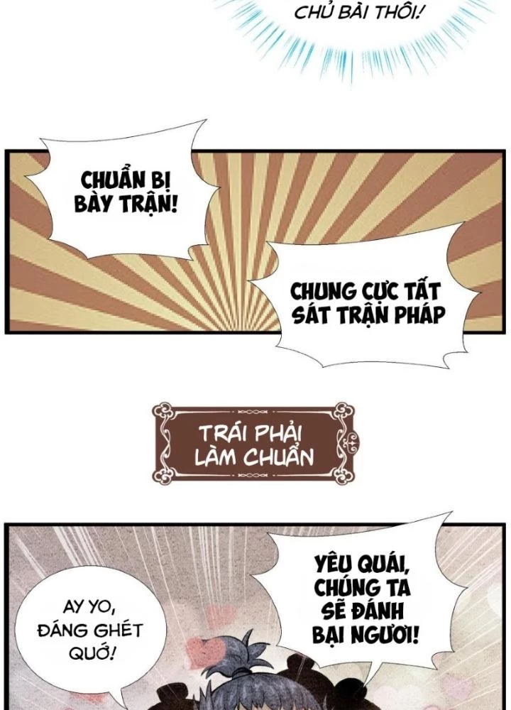 Tối Cường Tu Tiên Bảo Điển Chapter 33 - Trang 2
