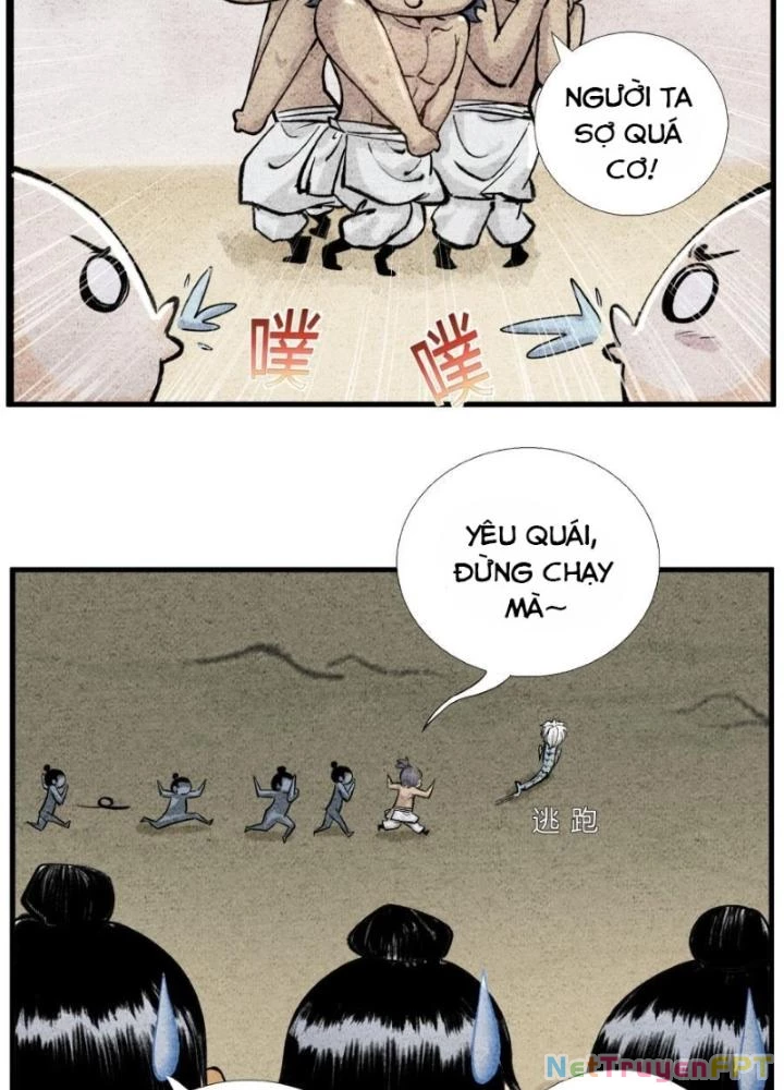 Tối Cường Tu Tiên Bảo Điển Chapter 33 - Trang 2