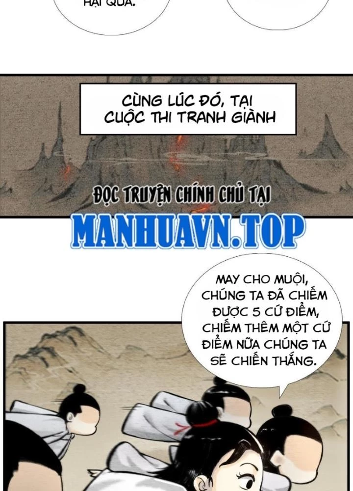 Tối Cường Tu Tiên Bảo Điển Chapter 33 - Trang 2
