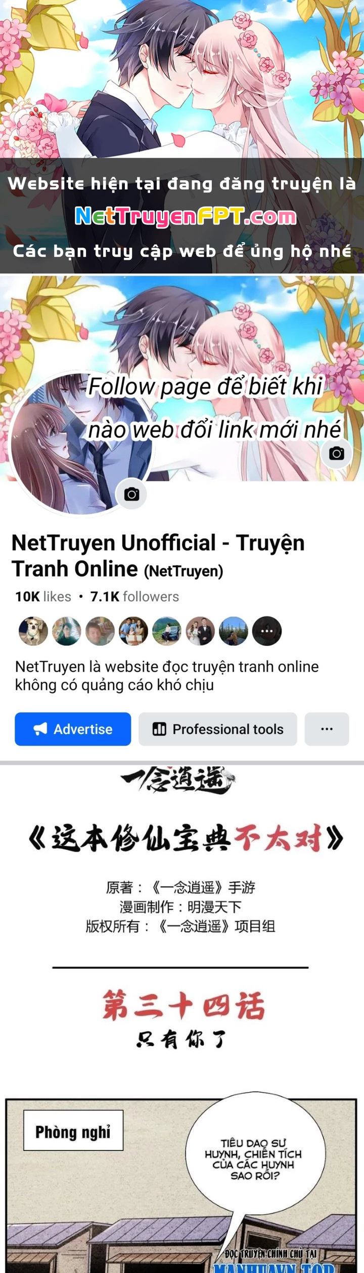 Tối Cường Tu Tiên Bảo Điển Chapter 34 - Trang 2