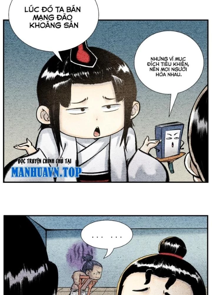 Tối Cường Tu Tiên Bảo Điển Chapter 34 - Trang 2