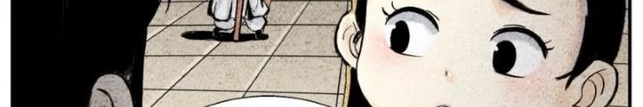 Tối Cường Tu Tiên Bảo Điển Chapter 34 - Trang 2