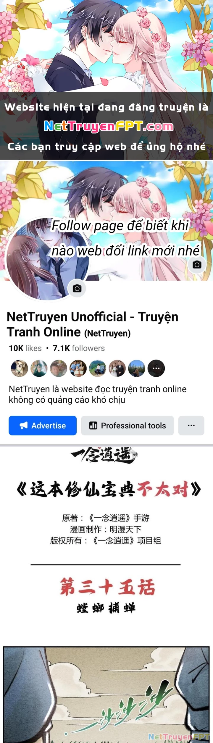 Tối Cường Tu Tiên Bảo Điển Chapter 35 - Trang 2