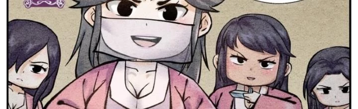Tối Cường Tu Tiên Bảo Điển Chapter 36 - Trang 2