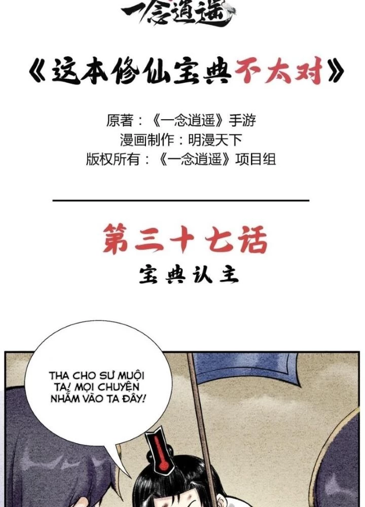 Tối Cường Tu Tiên Bảo Điển Chapter 37 - Trang 2