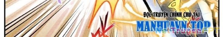 Tối Cường Tu Tiên Bảo Điển Chapter 37 - Trang 2