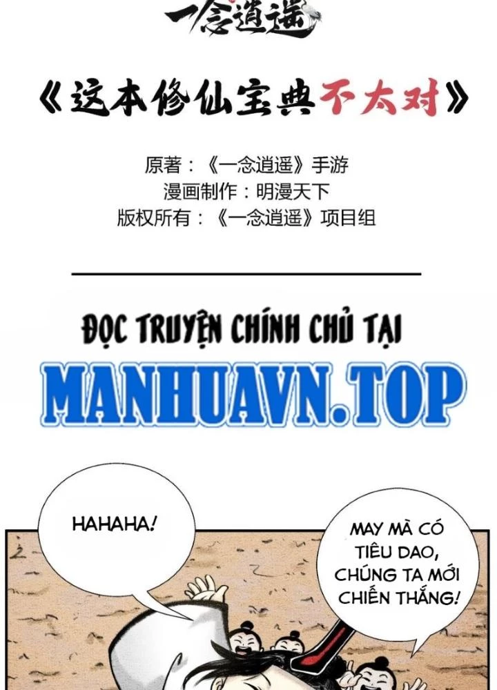 Tối Cường Tu Tiên Bảo Điển Chapter 38 - Trang 2