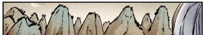 Tối Cường Tu Tiên Bảo Điển Chapter 38 - Trang 2