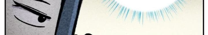 Tối Cường Tu Tiên Bảo Điển Chapter 38 - Trang 2