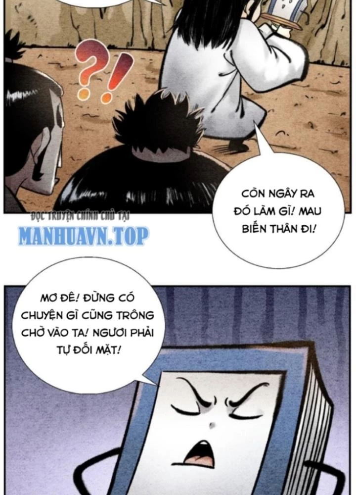 Tối Cường Tu Tiên Bảo Điển Chapter 39 - Trang 2