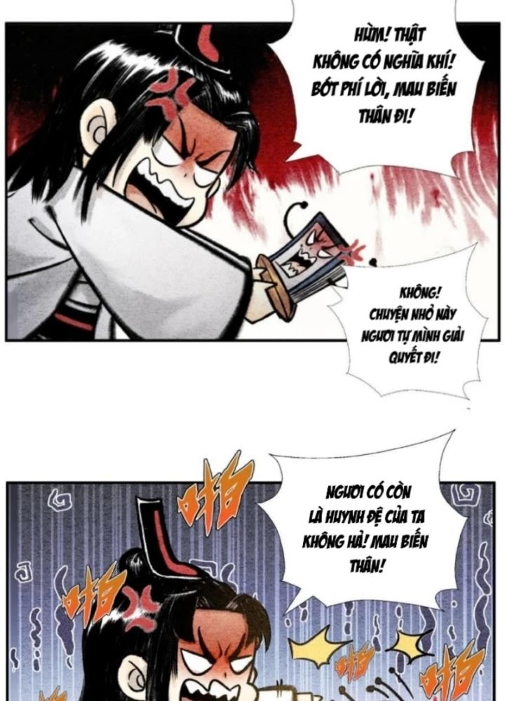 Tối Cường Tu Tiên Bảo Điển Chapter 39 - Trang 2