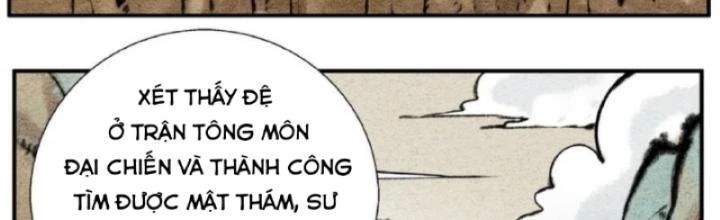Tối Cường Tu Tiên Bảo Điển Chapter 41 - Trang 2