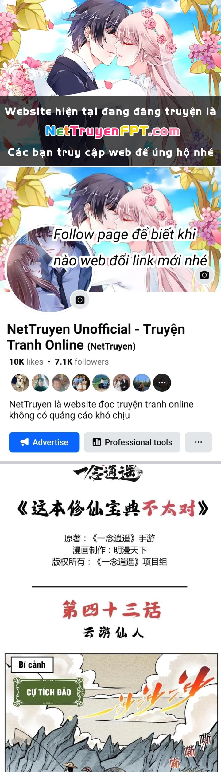 Tối Cường Tu Tiên Bảo Điển Chapter 43 - Trang 2