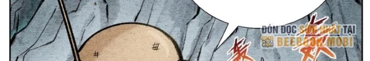 Tối Cường Tu Tiên Bảo Điển Chapter 43 - Trang 2