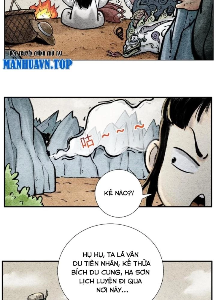 Tối Cường Tu Tiên Bảo Điển Chapter 43 - Trang 2