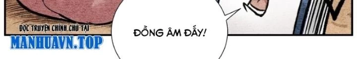 Tối Cường Tu Tiên Bảo Điển Chapter 43 - Trang 2