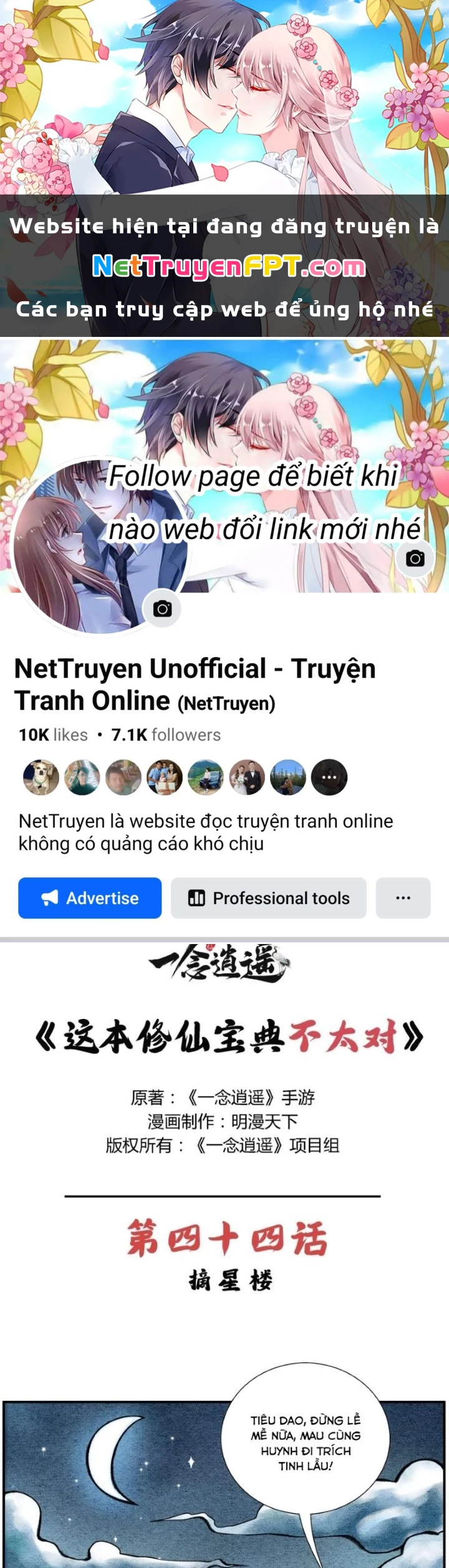 Tối Cường Tu Tiên Bảo Điển Chapter 44 - Trang 2