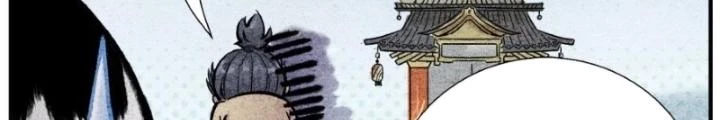 Tối Cường Tu Tiên Bảo Điển Chapter 44 - Trang 2