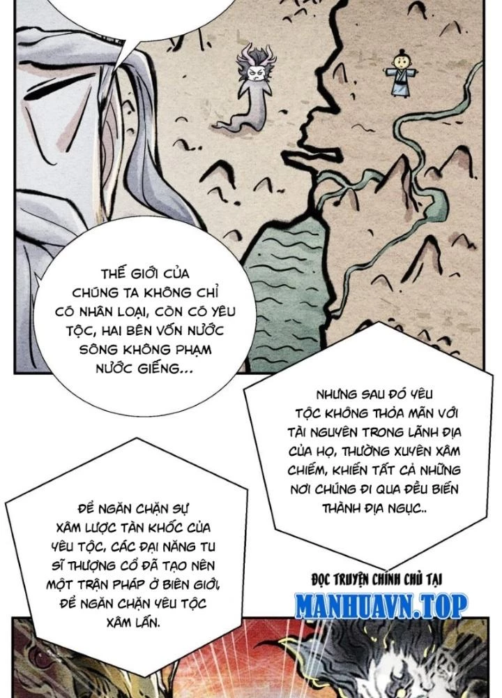 Tối Cường Tu Tiên Bảo Điển Chapter 45 - Trang 2