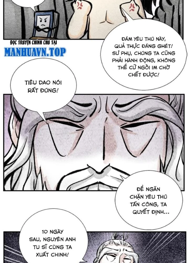Tối Cường Tu Tiên Bảo Điển Chapter 45 - Trang 2