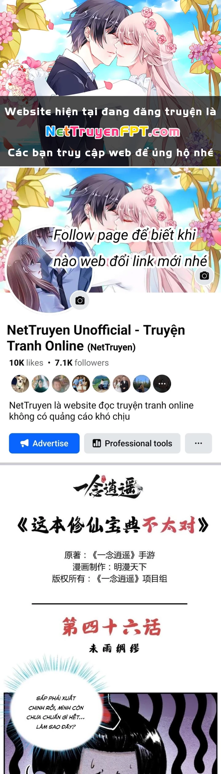Tối Cường Tu Tiên Bảo Điển Chapter 46 - Trang 2