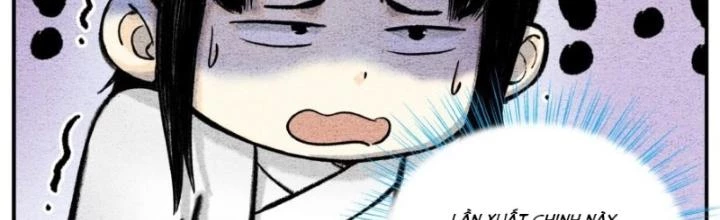 Tối Cường Tu Tiên Bảo Điển Chapter 46 - Trang 2