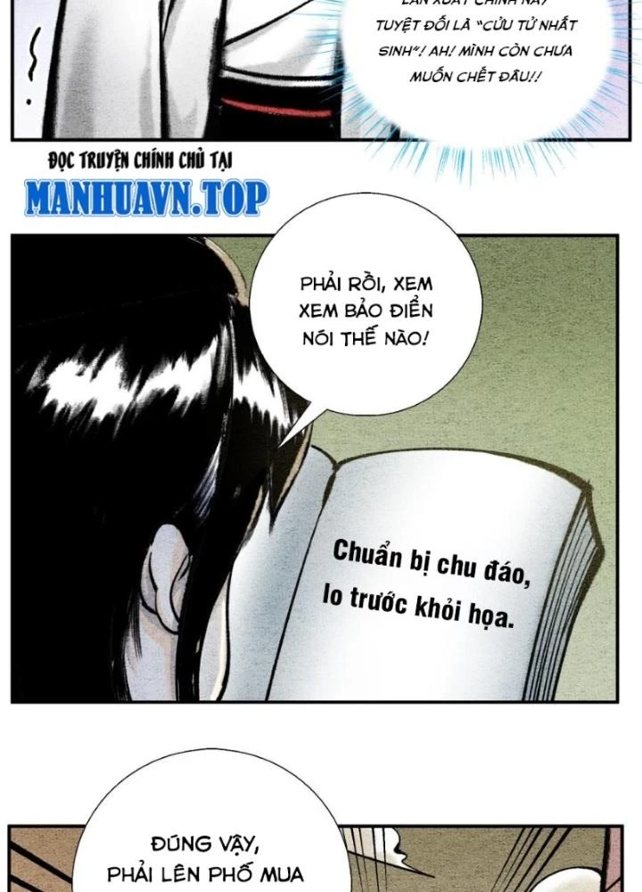 Tối Cường Tu Tiên Bảo Điển Chapter 46 - Trang 2
