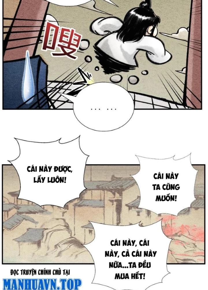 Tối Cường Tu Tiên Bảo Điển Chapter 46 - Trang 2