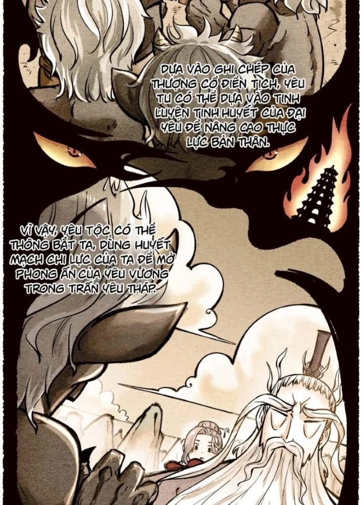 Tối Cường Tu Tiên Bảo Điển Chapter 47 - Trang 2