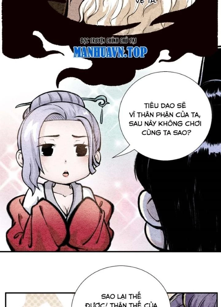 Tối Cường Tu Tiên Bảo Điển Chapter 47 - Trang 2