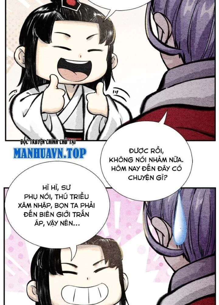 Tối Cường Tu Tiên Bảo Điển Chapter 47 - Trang 2