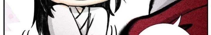 Tối Cường Tu Tiên Bảo Điển Chapter 47 - Trang 2