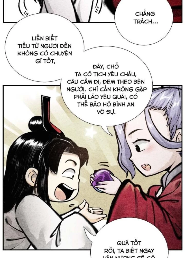 Tối Cường Tu Tiên Bảo Điển Chapter 47 - Trang 2