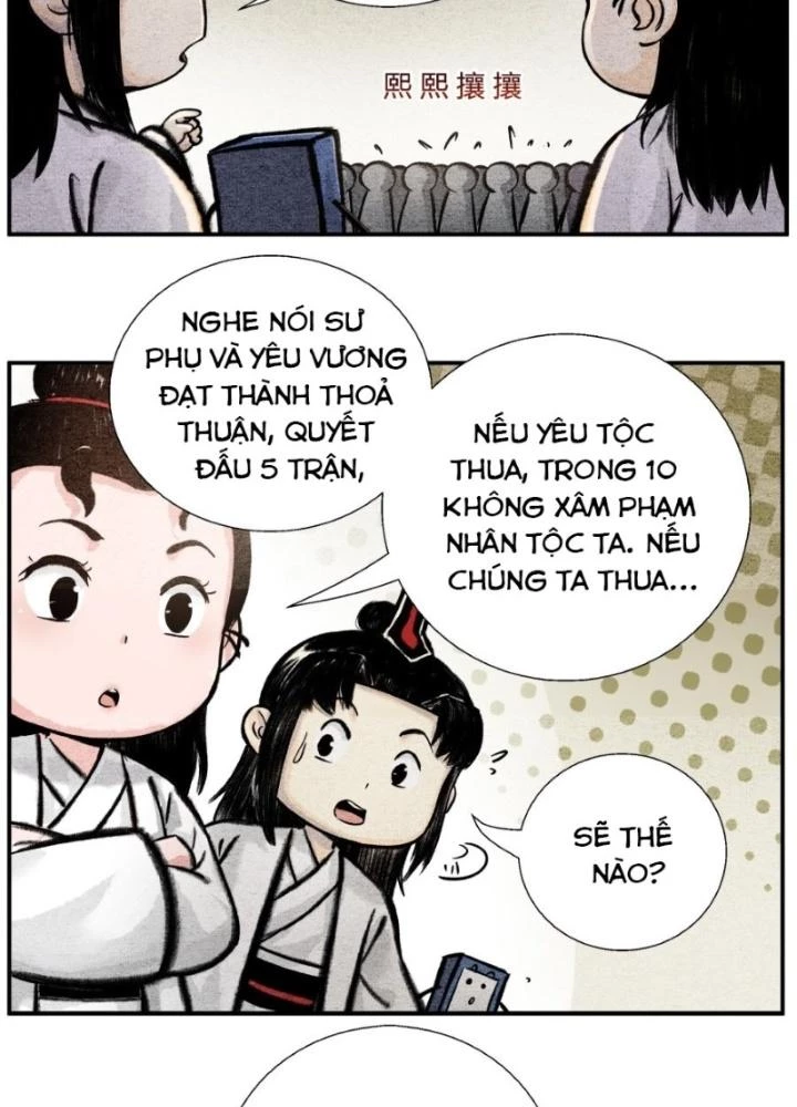 Tối Cường Tu Tiên Bảo Điển Chapter 49 - Trang 2