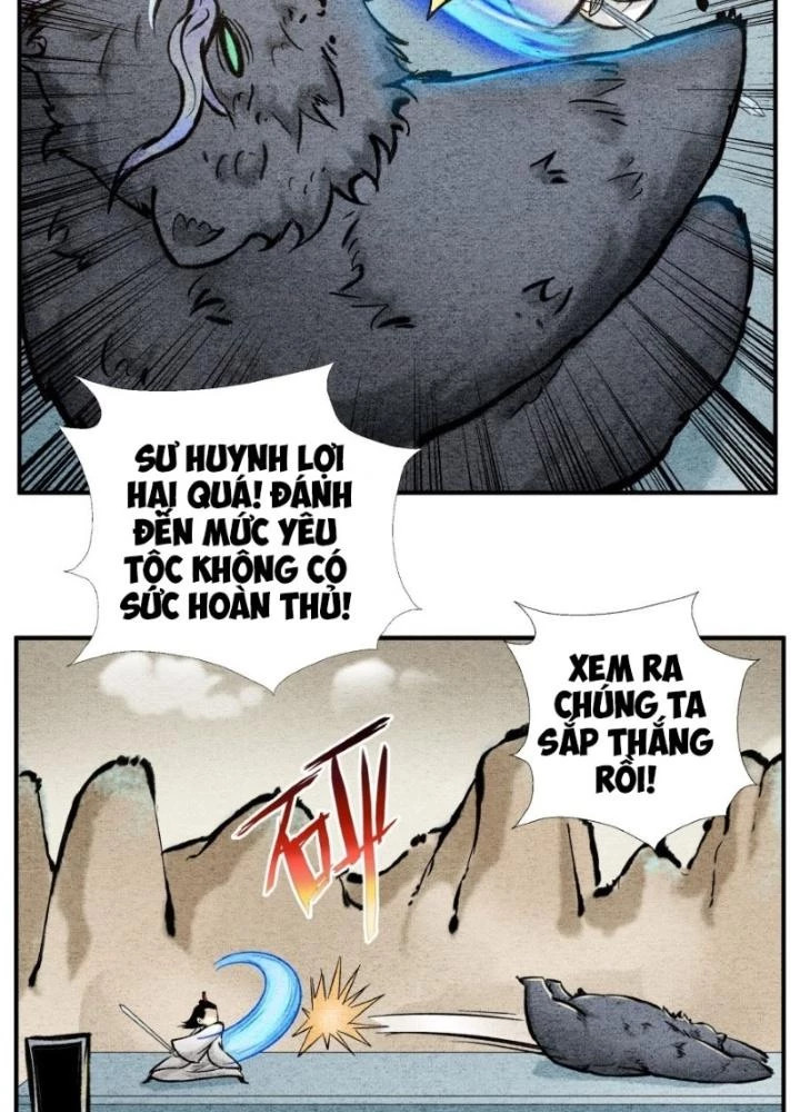 Tối Cường Tu Tiên Bảo Điển Chapter 49 - Trang 2