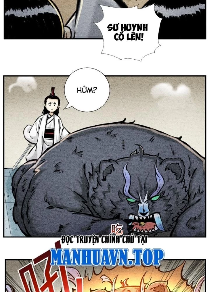 Tối Cường Tu Tiên Bảo Điển Chapter 49 - Trang 2