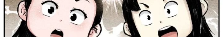 Tối Cường Tu Tiên Bảo Điển Chapter 49 - Trang 2