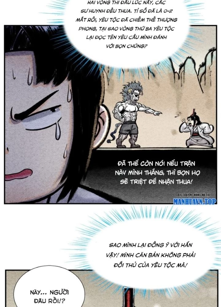 Tối Cường Tu Tiên Bảo Điển Chapter 50 - Trang 2