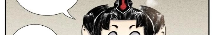 Tối Cường Tu Tiên Bảo Điển Chapter 50 - Trang 2